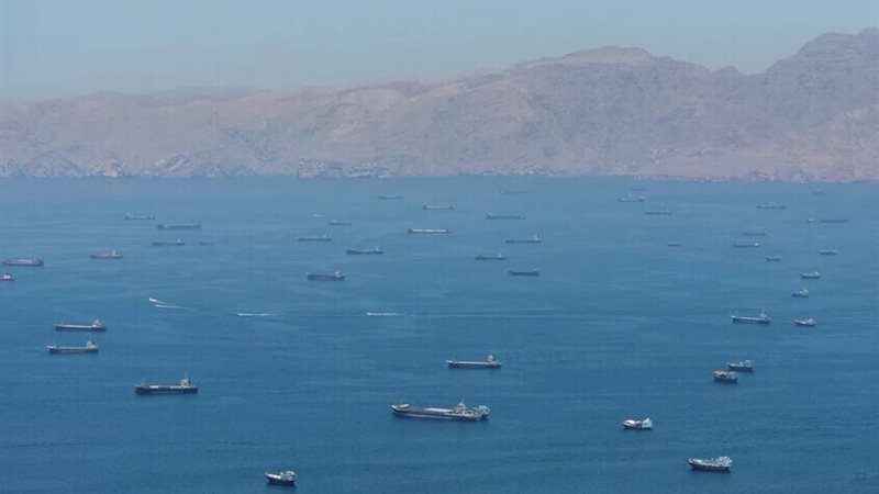 أرشيفية