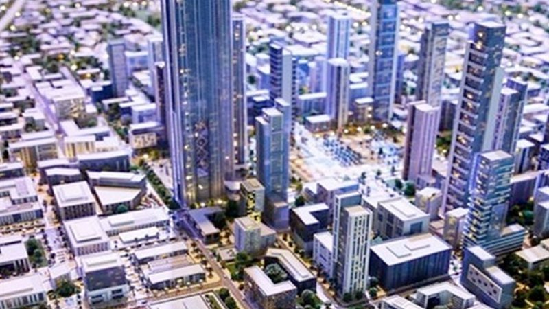  العاصمة الجديدة