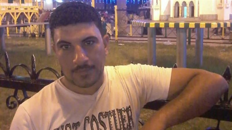 المجني عليه 