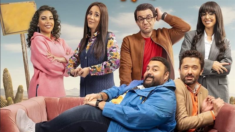 مسلسل «خالد نور وولده نور خالد»