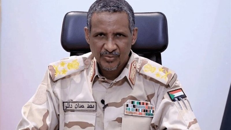 أرشيفية