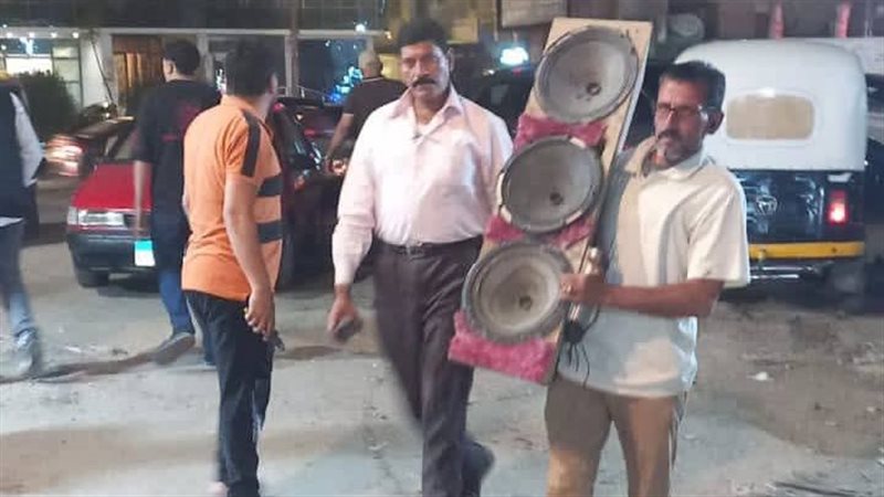 الدقهلية 