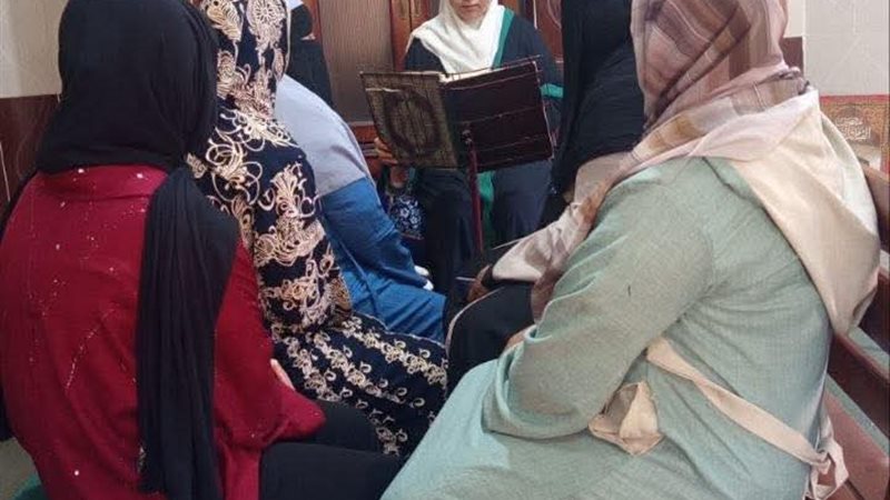 جانب من المقرأة