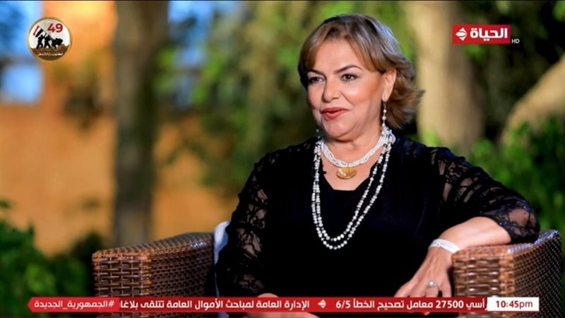 عزة لبيب