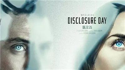 صيف 2026 يشتعل سينمائيًا.. مواجهة غير مباشرة بين سبيلبرج ونولان