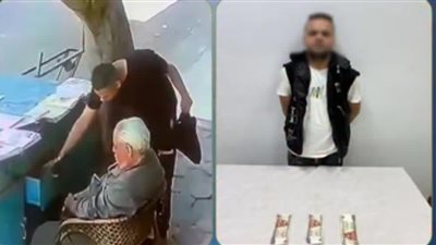 اعترافات المتهم بسرقة بائع صحف في حلوان: «استغليت الزحام وخطفت الفلوس»