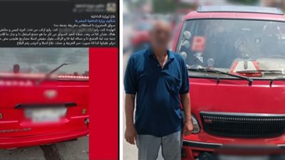 ضبط سائق ميكروباص بدون رخصة قيادة في الإسكندرية