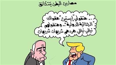 بين التهدئة والتصعيد.. كاريكاتير يرصد الجدل حول وقف الحرب على لبنان