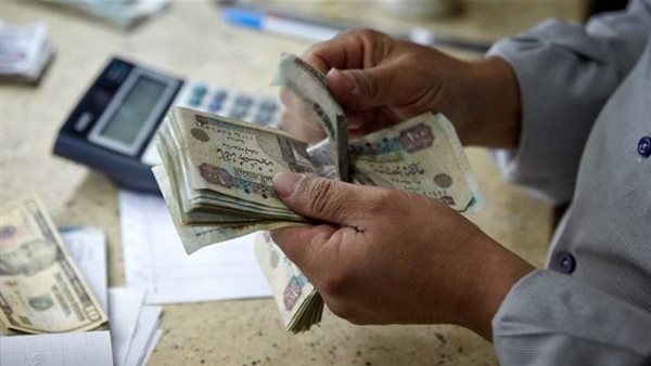  التأمينات الاجتماعية