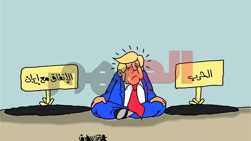 كاريكتير موقع الجمهور