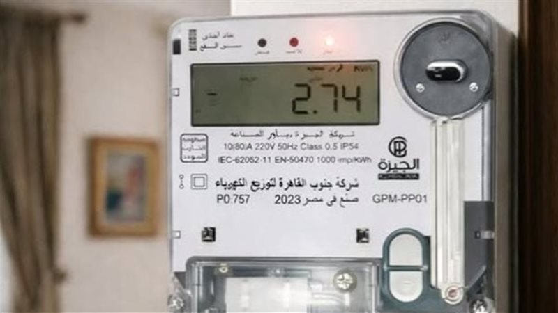 عدادات الكهرباء
