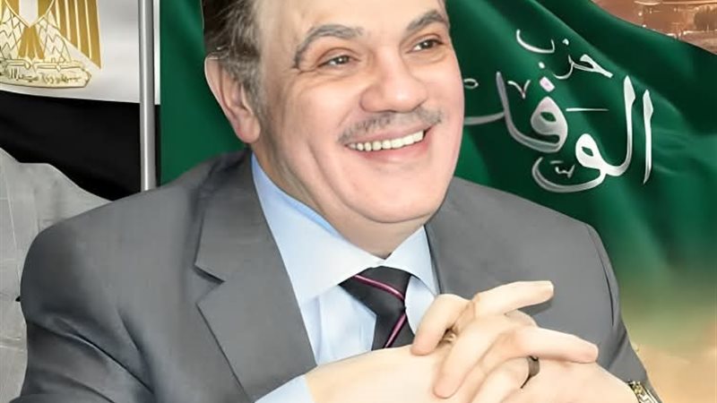 السيد البدوي
