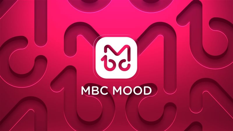 MBC MOOD