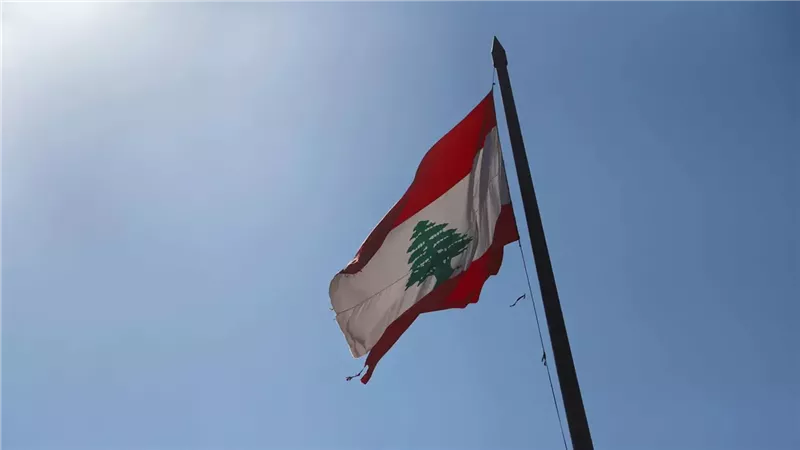 علم لبنان
