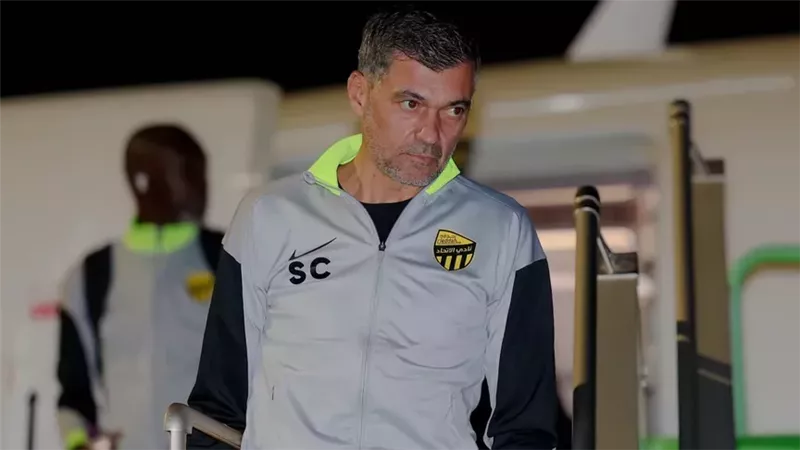 الاتحاد السعودي