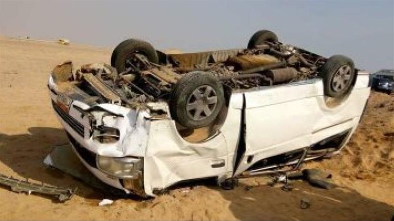 أرشيفية
