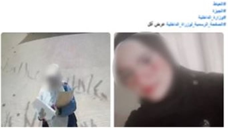 المنشور المتداول 