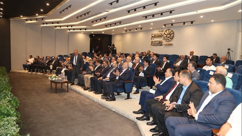 جمعية رجال الأعمال المصريين 