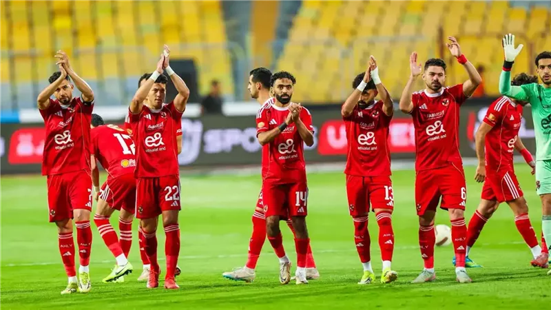 الأهلي