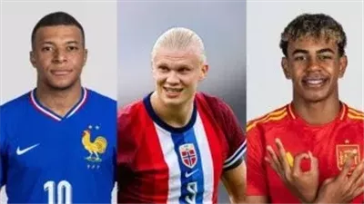 أغلى نجوم مونديال 2026.. يامال ومبابي وهالاند يتصدرون سباق الـ200 مليون يورو