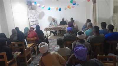 المجلس القومي للطفولة  بأسيوط  ينظم ندوات لتعزيز الانضباط النفسي والاجتماعي للأطفال