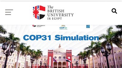 فتح باب التقديم للمشاركة في البرنامج الدولي لمحاكاة «قمة المناخ COP31» بأسيوط