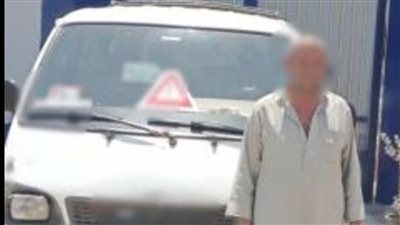 ركاب زيادة و رفع تعريفة الأجرة ..ضبط ميكروباص بالبحيرة بعد تداول فيديو 
