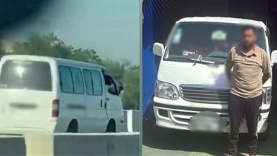 بعد فضحه بفيديو.. سقوط سائق ميكروباص عكس الاتجاه في قبضة الأمن