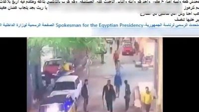 الداخلية تكشف ملابسات فيديو البلطجة المتداول بالإسكندرية: «قديم»