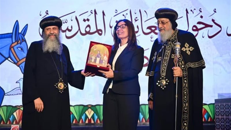 صورة من التكريم