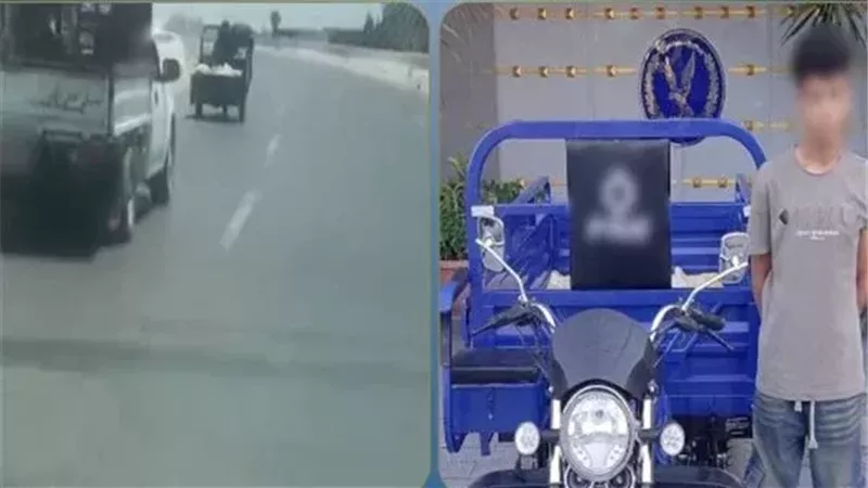 هم عقب القبض عليه