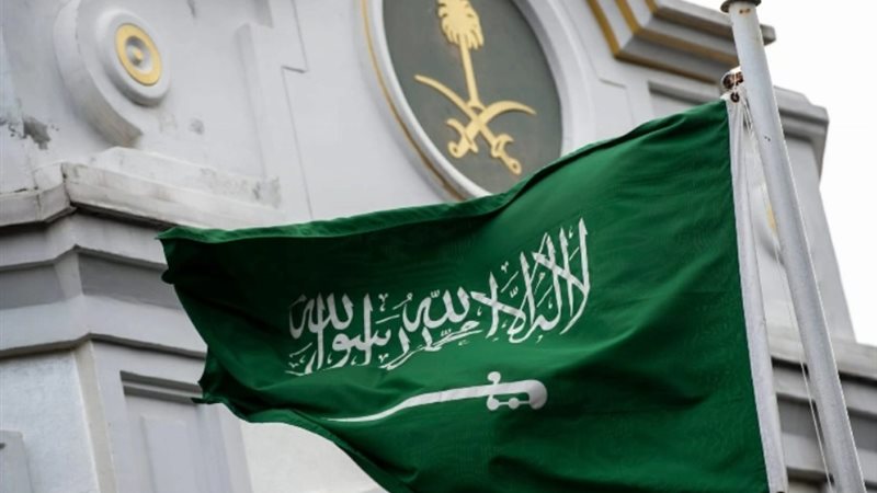 أرشيفية
