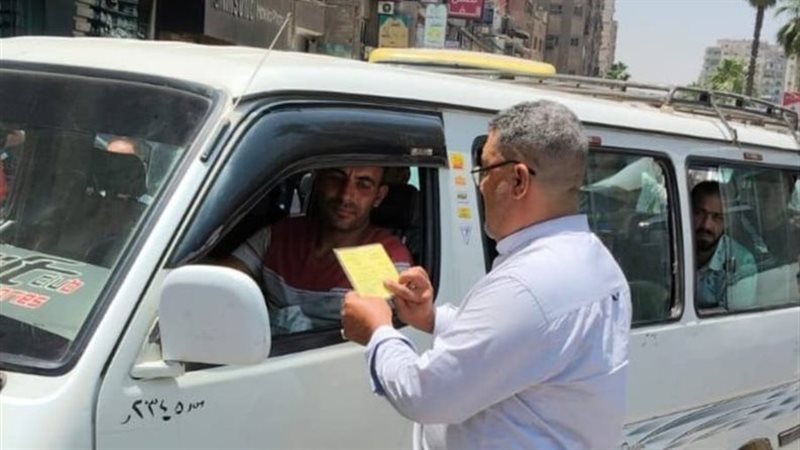 مخالفات سيارات السرفيس