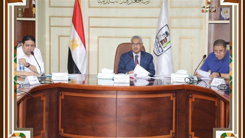 محافظ بني سويف