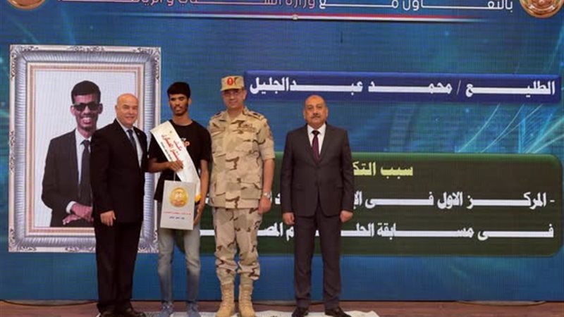 صورة من االقاء