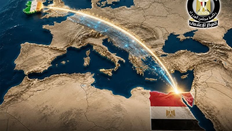 منطقة الشرق الأوسط