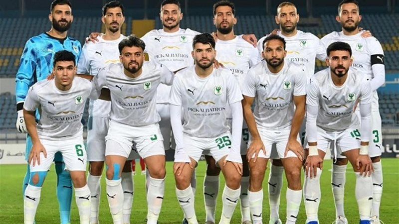 المصري