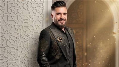 بشير الغزالي يحتفي بذكرى استقلال الأردن بأغنية «أردني نشمي»