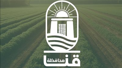 إزالة التعديات بشارع البوستة في فرشوط بقنا لتحسين السيولة المرورية