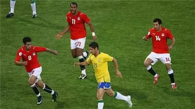  سجل مصر أمام منتخبات أمريكا الجنوبية قبل صدام البرازيل استعداداً لكأس العالم 2026