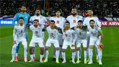 الولايات المتحدة تعرقل سفر مسؤولين إيرانيين إلى كأس العالم