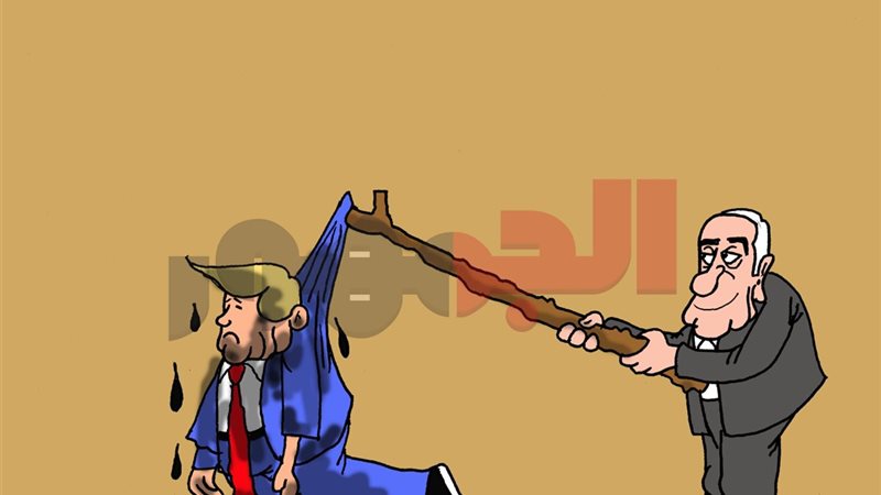 كاريكتير موقع الجمهور