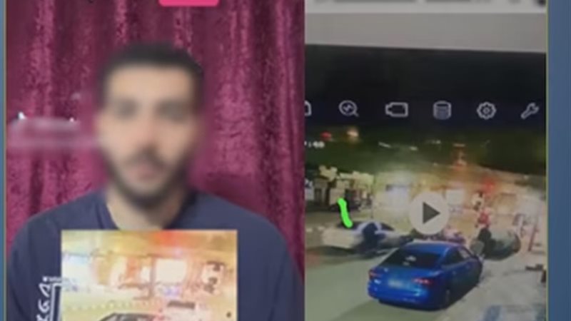 الواقعة