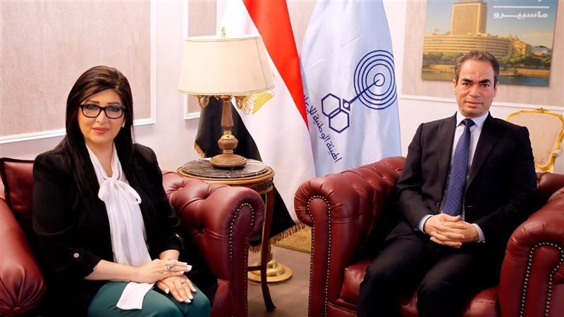 ماسبيرو 