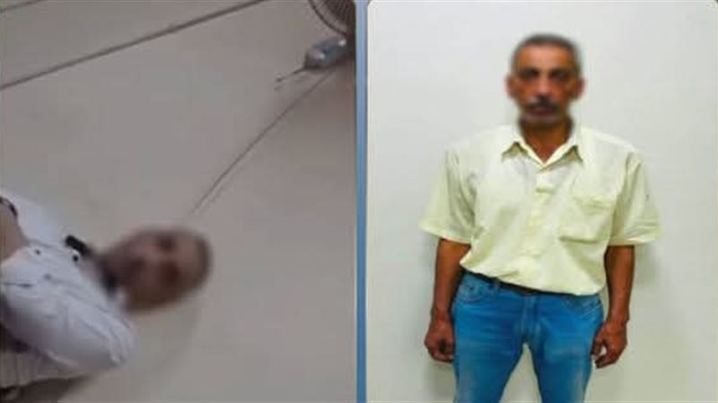 المتهم 