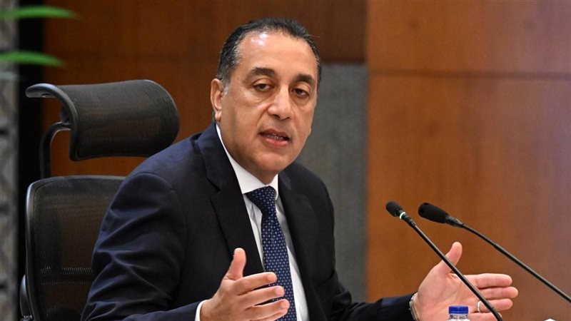 رئيس مجلس الوزراء