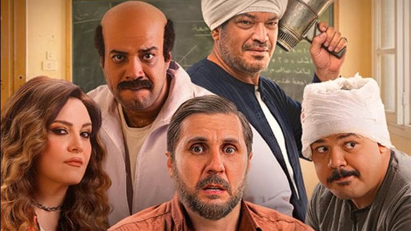 فيلم برشامة
