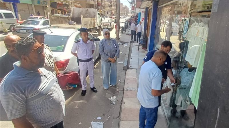 إزالة التعديات 