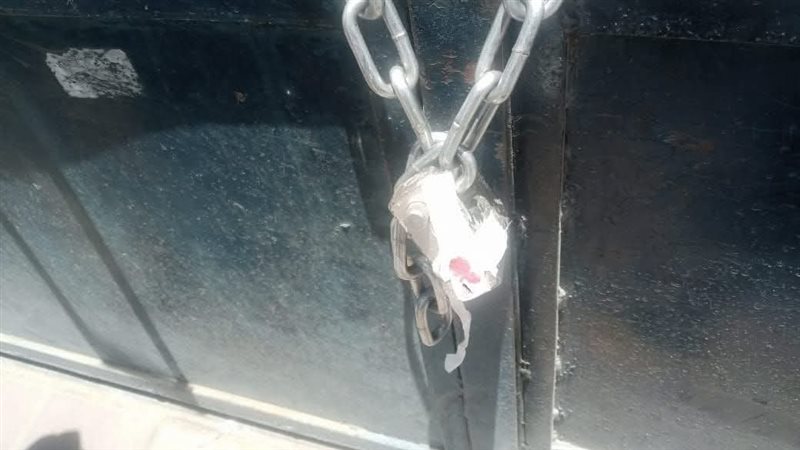 المحال العامة الجديد