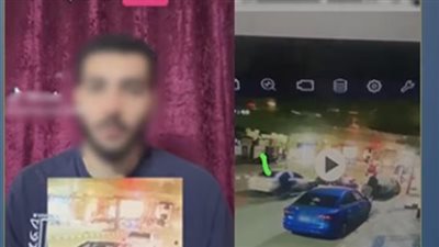 اتهام طالب بكلية الشرطة بالتسبب في وفاة شاب ببني سويف.. وهذه عقوبته
